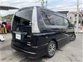 2014 Nissan Serena