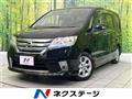 2013 Nissan Serena