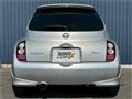 2004 Nissan March