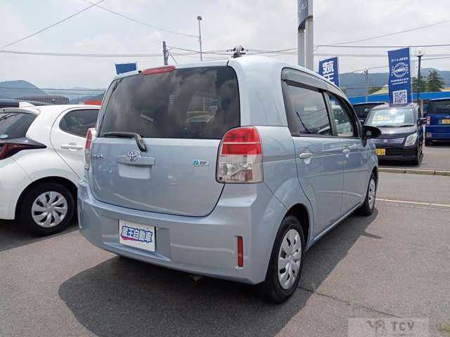 2014 Toyota SPADE