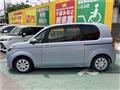 2015 Toyota SPADE