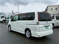 2009 Nissan Serena