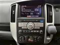2009 Nissan Serena