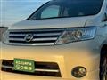 2010 Nissan Serena