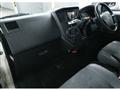 2017 Toyota Townace Van