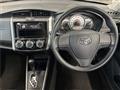2013 Toyota Corolla Fielder