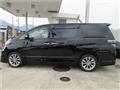 2010 Toyota Vellfire