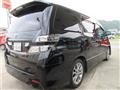 2010 Toyota Vellfire