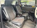 2014 Toyota Estima
