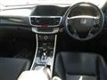 2013 Honda Accord Hybrid