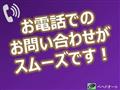 2003 Nissan Sunny