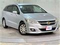 2009 Honda Stream
