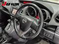 2013 Nissan Lafesta