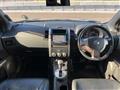 2012 Nissan X-Trail