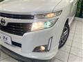 2012 Nissan Elgrand
