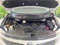 2012 Nissan Elgrand