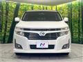 2012 Nissan Elgrand