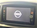 2012 Nissan Elgrand