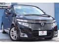 2011 Nissan Elgrand