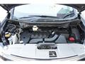 2011 Nissan Elgrand