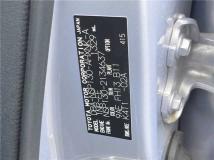 2013 Toyota Vitz