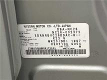 2011 Nissan Serena