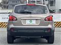 2009 Nissan Dualis