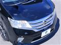 2012 Nissan Serena