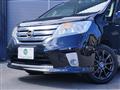 2012 Nissan Serena