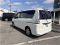 2013 Nissan Serena