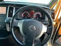 2008 Nissan Serena