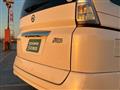 2008 Nissan Serena