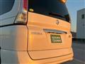 2008 Nissan Serena