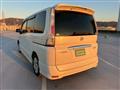 2008 Nissan Serena