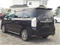 2012 Toyota Voxy