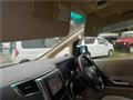 2009 Toyota Alphard