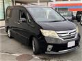 2012 Nissan Serena