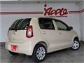 2014 Toyota Passo