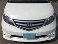 2007 Honda Elysion