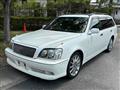 2003 Toyota Crown Estate