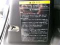 2009 Honda Freed