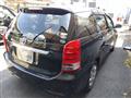 2006 Toyota Wish