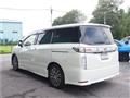 2014 Nissan Elgrand