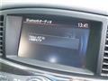 2014 Nissan Elgrand
