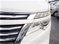 2014 Nissan Elgrand