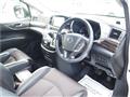 2014 Nissan Elgrand