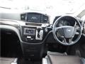 2014 Nissan Elgrand