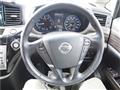 2014 Nissan Elgrand