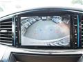 2014 Nissan Elgrand