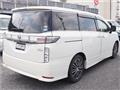 2014 Nissan Elgrand
